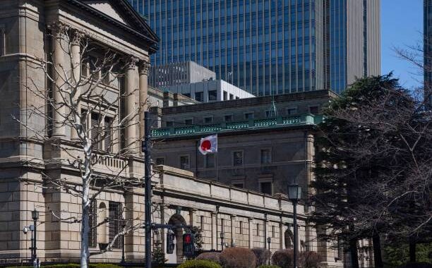 【2025年6月17日速報】日銀、金利据え置き＆国債購入ペース縮小へ──“慎重な正常化”が続く中、円相場と市場はどう動く？